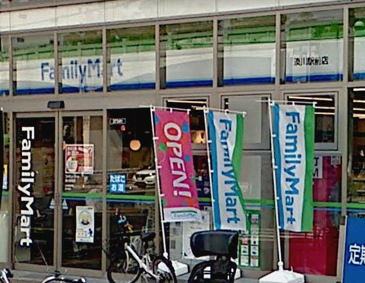 エムパークウエストの周辺