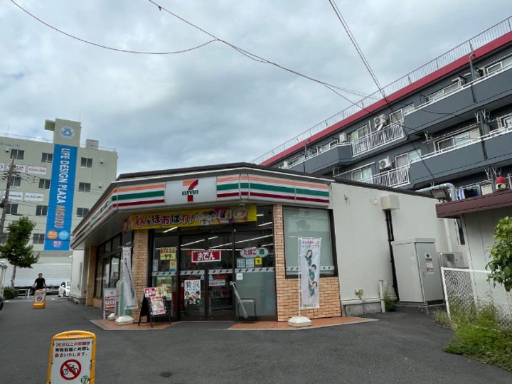 ラポールヤマミツの周辺