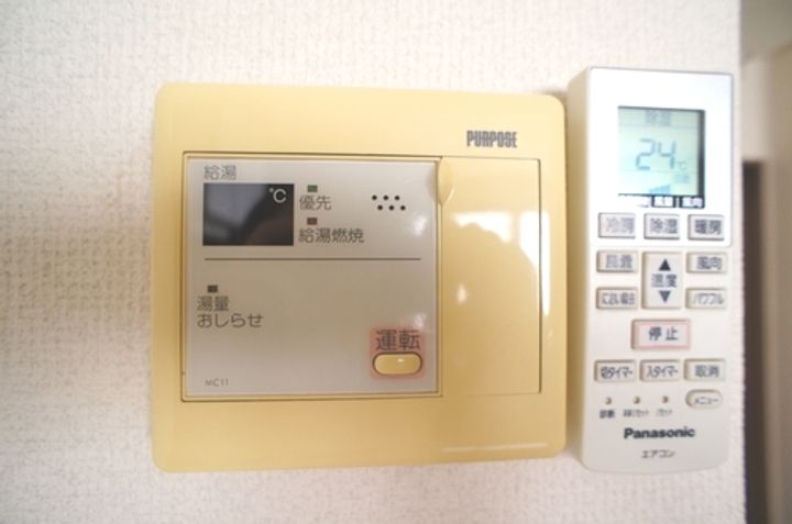 浜田本店ビル(第三)の内装