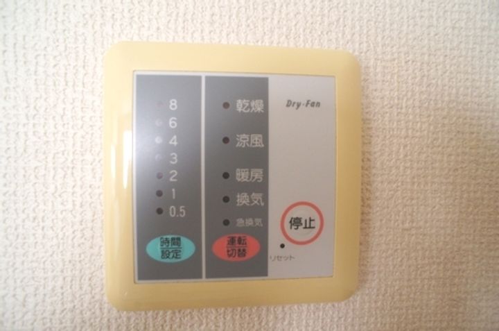 浜田本店ビル(第三)の内装