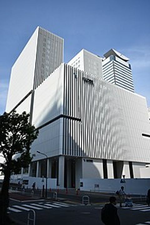 Blossom Terrace ~ブロッサムテラス~の周辺
