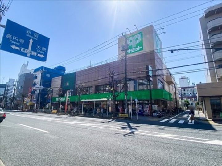 コスモ方南町の周辺