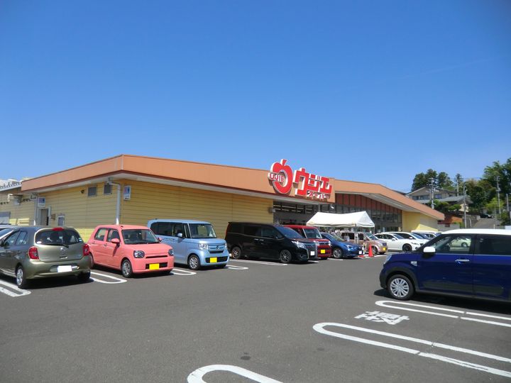 ウィンディ鈎取の周辺