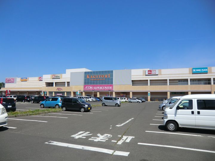 ウィンディ鈎取の周辺