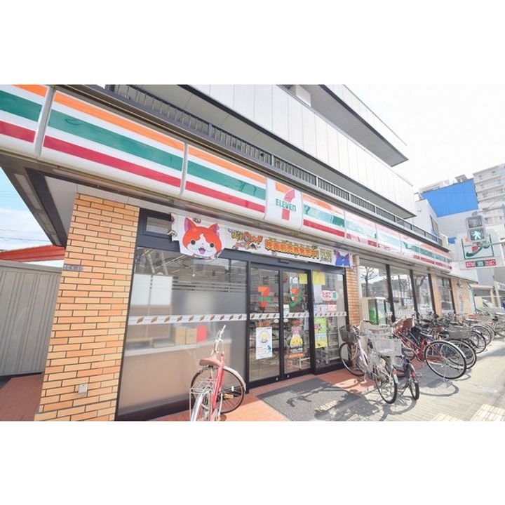 大阪府大阪市鶴見区横堤2(マンション)の賃貸物件の周辺