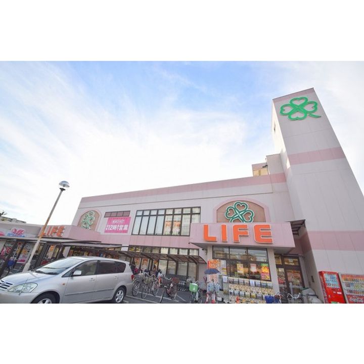 大阪府大阪市鶴見区横堤2(マンション)の賃貸物件の周辺