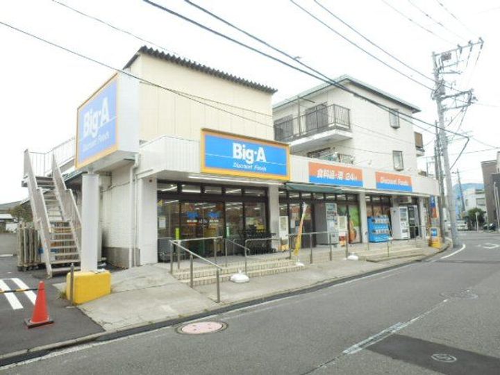 サンライフ岡村の周辺