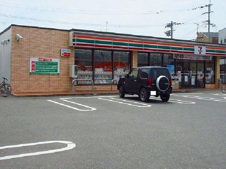 グロリオーサの周辺