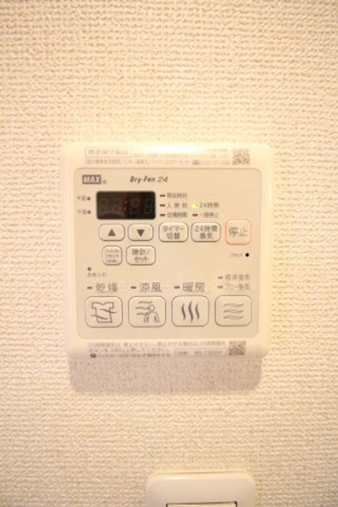 マロニエの内装