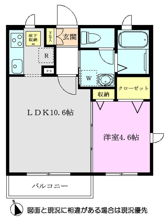 マロニエの間取り