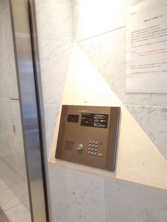 大阪府堺市北区北長尾町1(マンション)の賃貸物件の内装