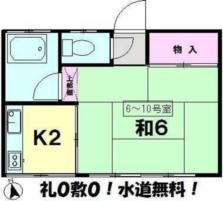 山吹荘の間取り