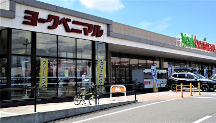 レオパレス針ヶ谷の丘の周辺