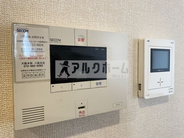 メゾンラグランジュの内装