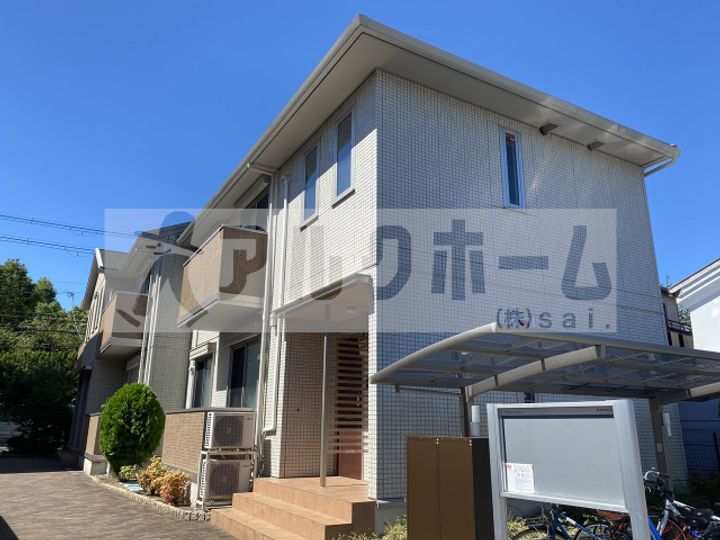 メゾンラグランジュの外観