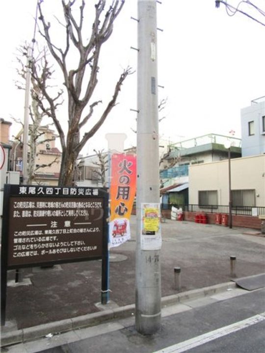 東京都北区田端新町3(マンション)の賃貸物件の周辺