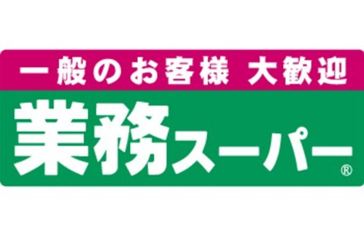 大阪府大阪市生野区鶴橋2(アパート)の賃貸物件の周辺