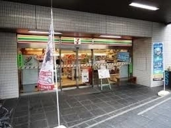 ルネサンス六本木プレミアムコートの周辺