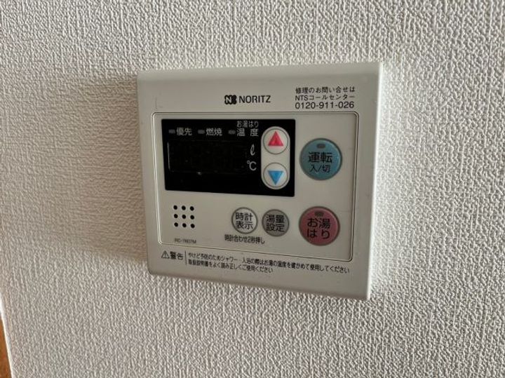 パームス庄田の内装