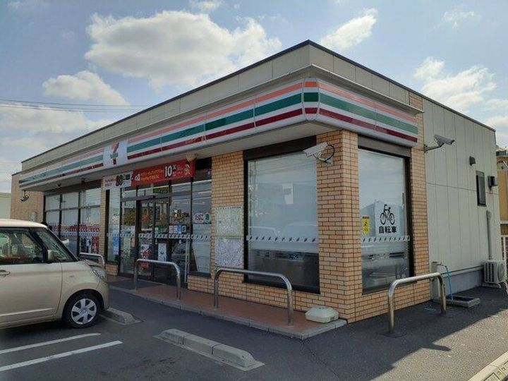 木と風の周辺