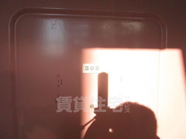 関山ビルのその他画像