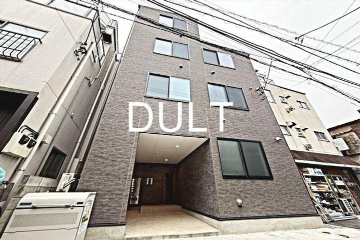東京都荒川区町屋2(マンション)の賃貸物件の外観