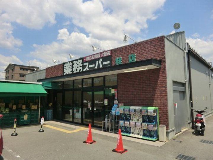 メルベーユ桂川の周辺
