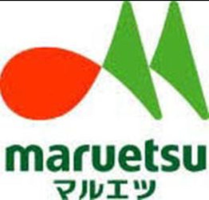 東京都品川区西大井2(マンション)の賃貸物件の周辺