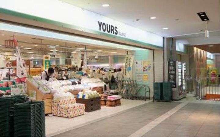 ルラシオン岡山奉還町の周辺