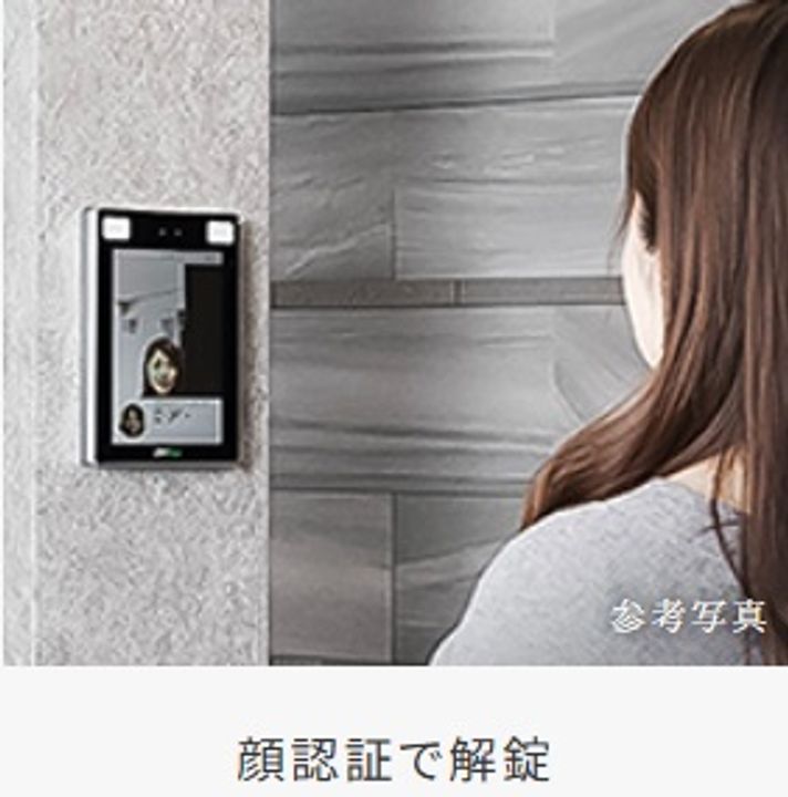 東京都渋谷区代々木3(マンション)の賃貸物件の内装