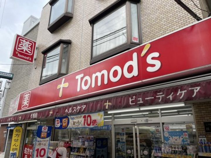 東京都世田谷区上馬4(マンション)の賃貸物件の周辺