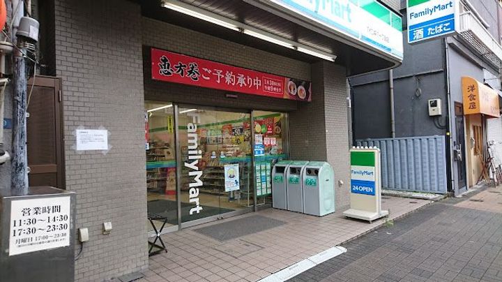 東京都江東区高橋(マンション)の賃貸物件の周辺