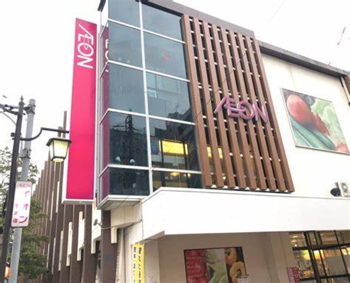 プレサンス広小路通今池の周辺