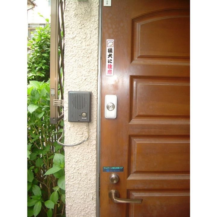 東京都中野区中央1(一戸建)の賃貸物件のその他画像