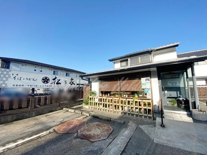 プリモソーレ湘南の周辺