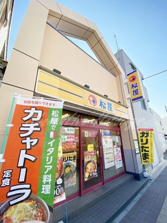 プリモソーレ湘南の周辺