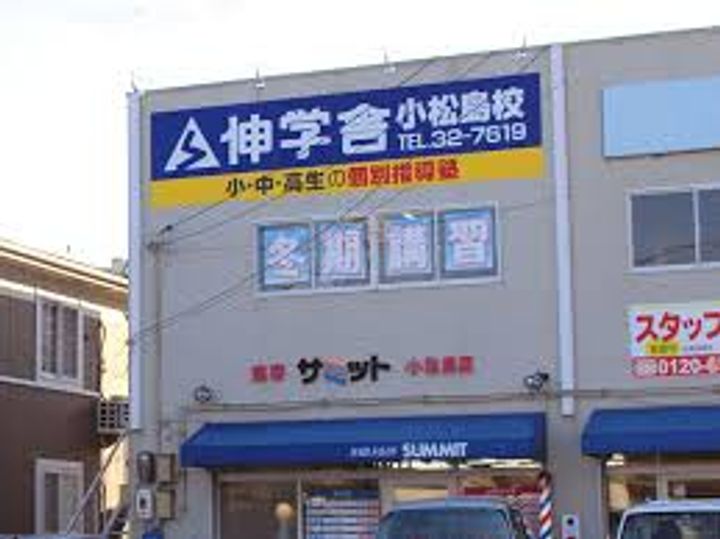 徳島県小松島市小松島町字北浜(アパート)の賃貸物件の周辺