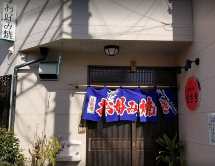 徳島県小松島市小松島町字北浜(アパート)の賃貸物件の周辺