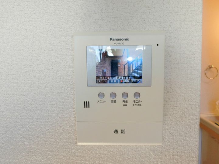 ビューテラス和田の玄関