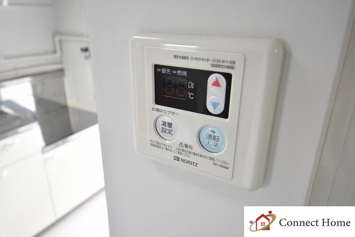 ヴィラナリー上道のその他画像