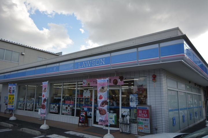 ヴィラナリー上道の周辺