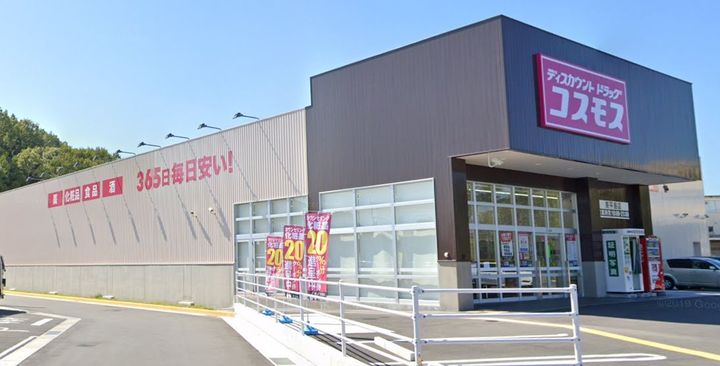 ヴィラナリー上道の周辺