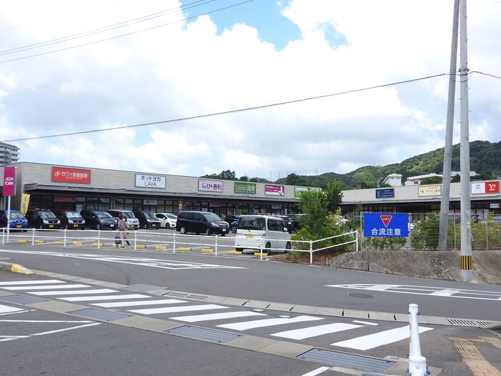 長崎県西彼杵郡長与町嬉里郷(マンション)の賃貸物件の周辺