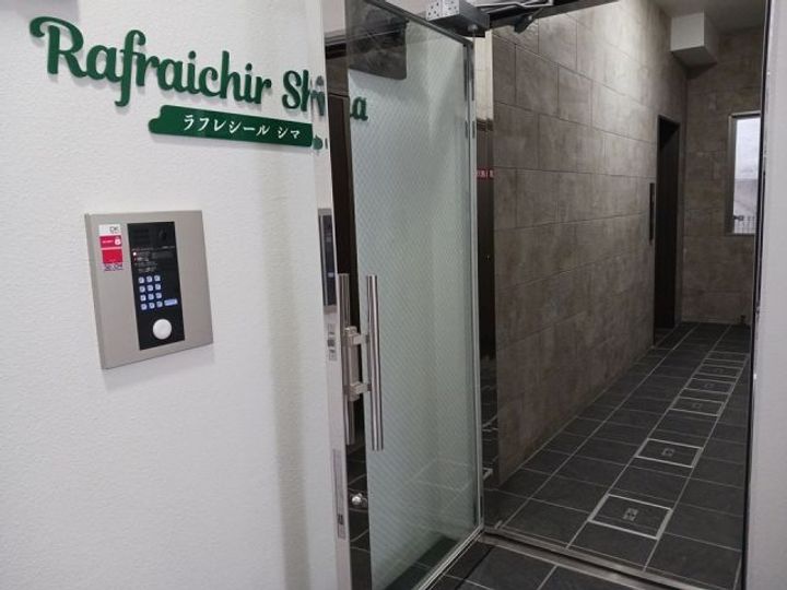 ラフレシール SHIMAのその他画像