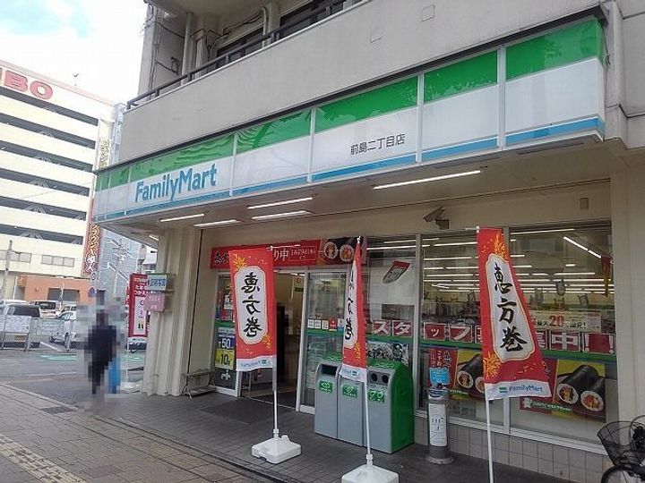 ラフレシール SHIMAの周辺