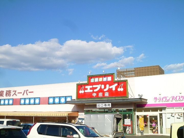 岡山県倉敷市鳥羽(アパート)の賃貸物件の周辺