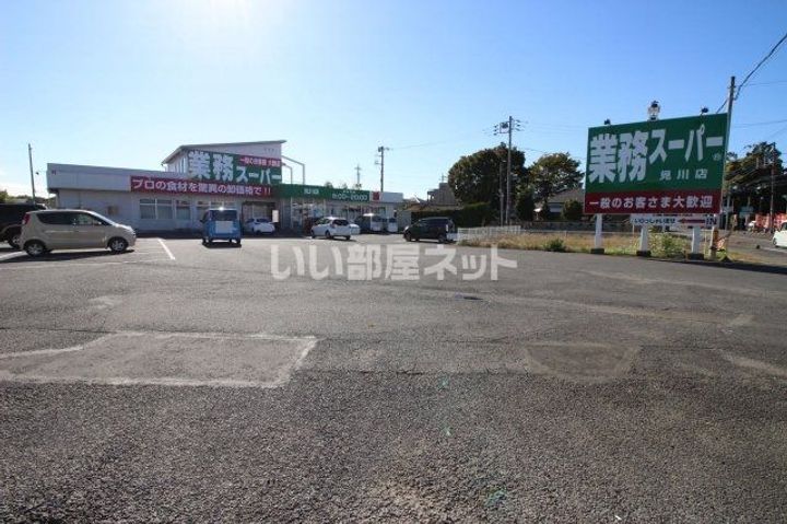 プレミスト見川の周辺