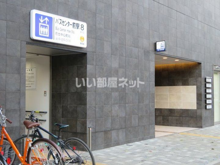 パークヒルズイースト23Aの周辺
