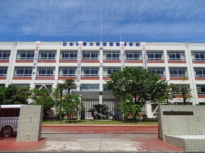 東京都大田区矢口1(マンション)の賃貸物件の周辺