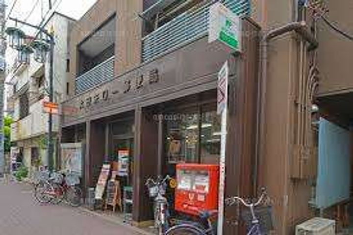 東京都大田区矢口1(マンション)の賃貸物件の周辺